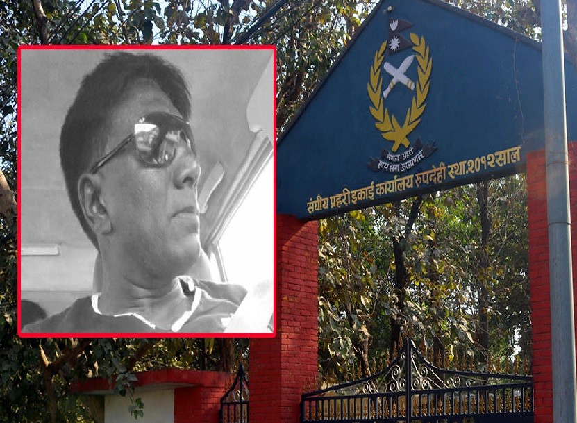 भैरहवामा कार्यरत एसएसपी यादवको शव झुण्डिएको अवस्थामा फेला