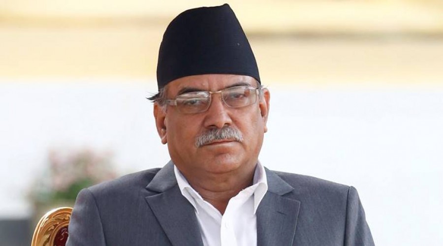 एमसीसीको विपक्षमा उभिने माओवादी अध्यक्ष प्रचण्डको भनाई