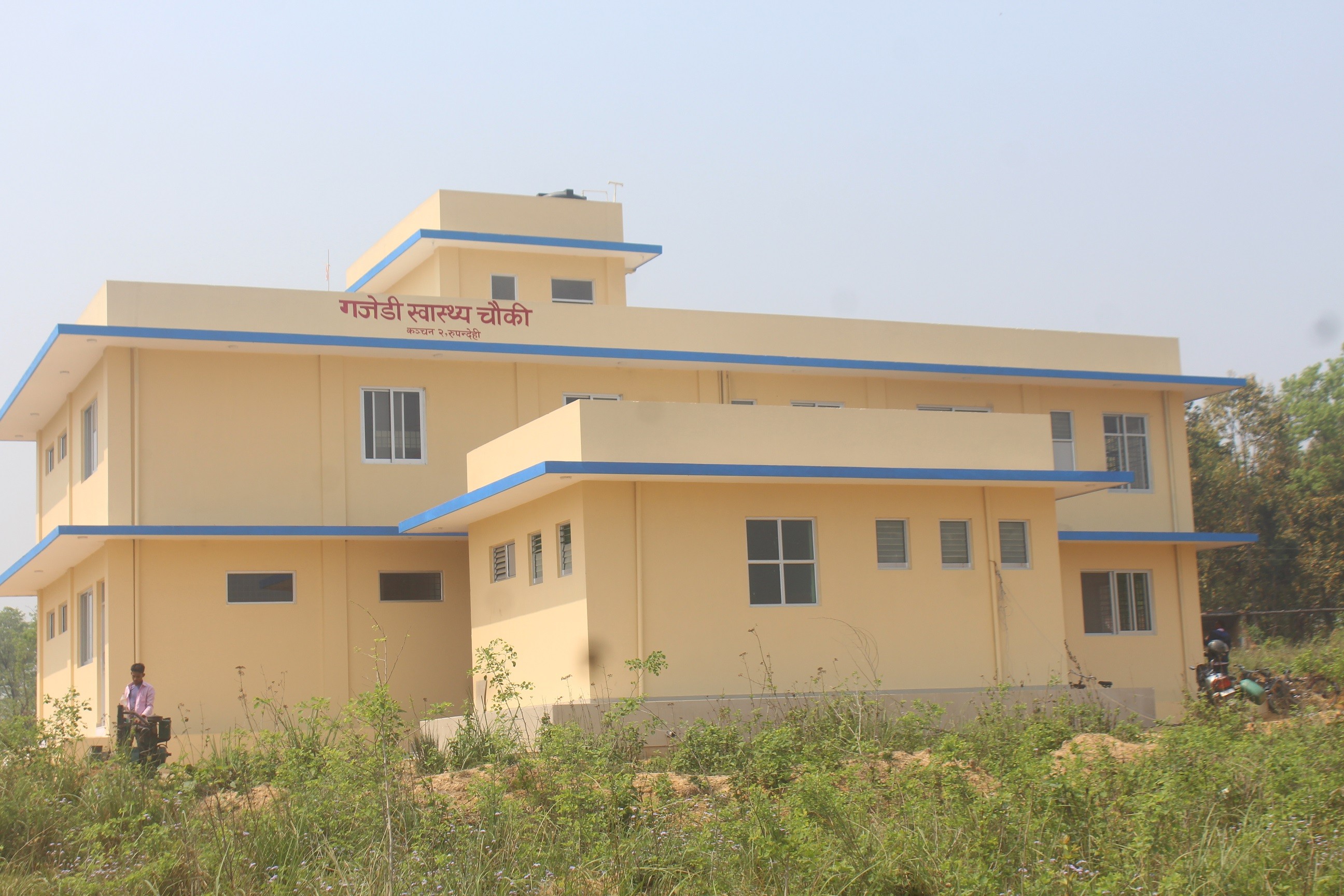 गजेडी स्वास्थ्यचौकीको नव निर्मित भवनको उदघाटन