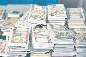 नेपालले विश्व बैंकबाट थप १२ अर्ब ऋण लिने