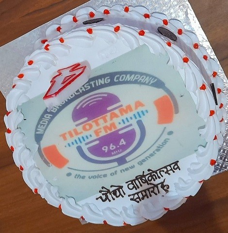 रेडियो तिलोत्तमा पाँचौ बर्षमा प्रबेश,खोजी खोजीमा रेडियो गोजी गोजीमा अभियानको घोषणा