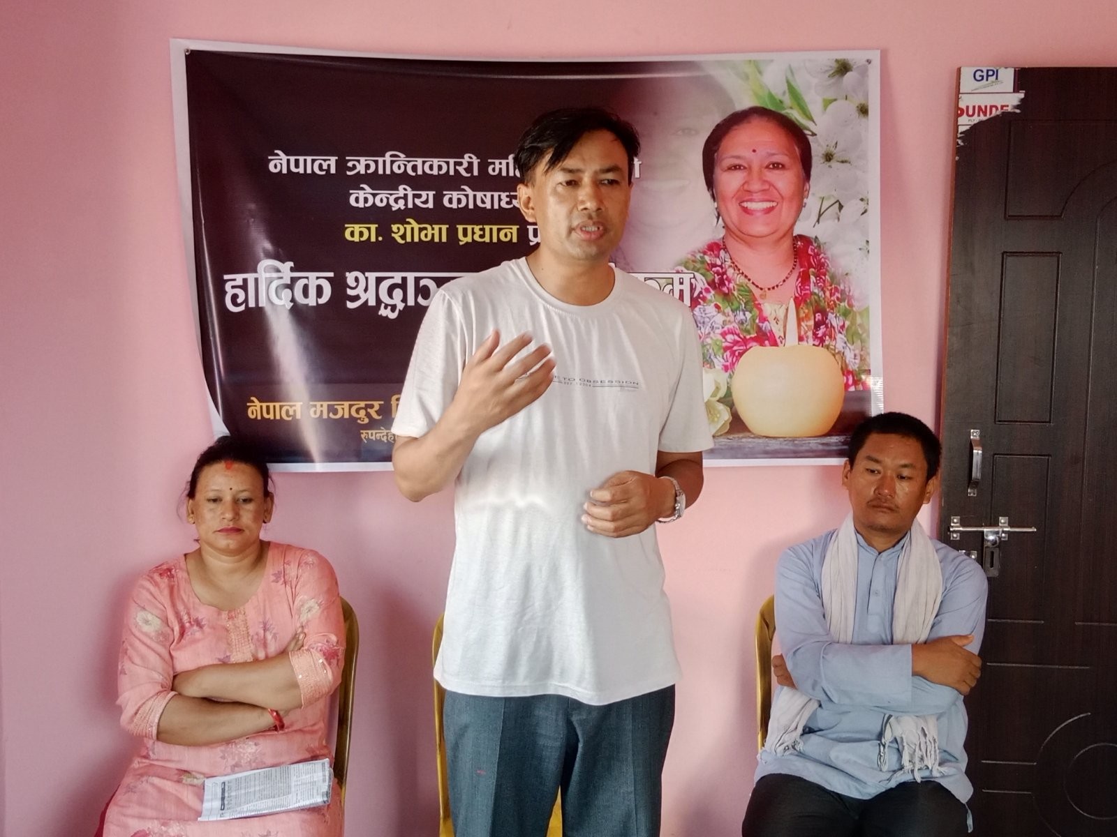 महिला नेतृ शोभा प्रधानको बुटवलमा श्रद्धाञ्जली कार्यक्रम