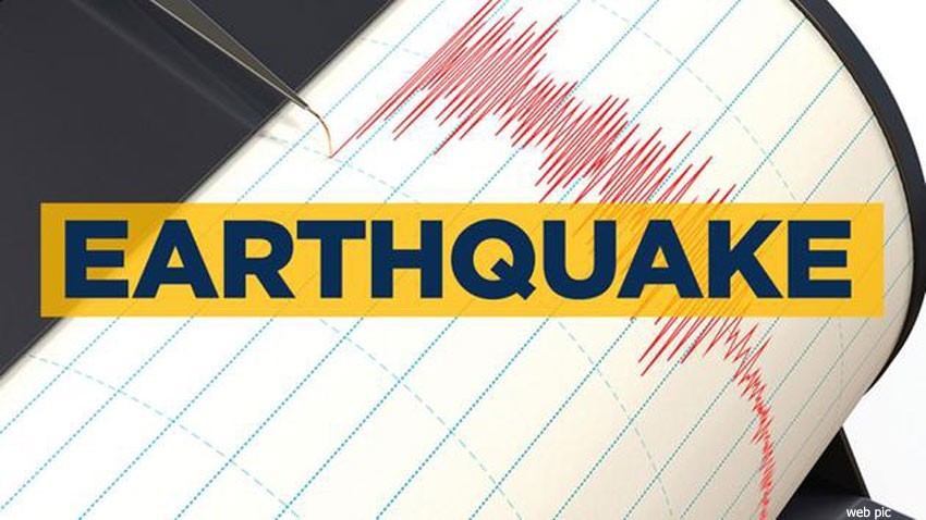 मेक्सिकोमा ७ दशमलव ४ रेक्टर स्केलको शक्तिशाली भूकम्प