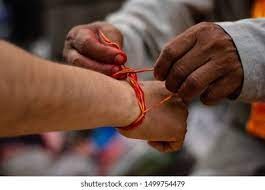 नौ वर्ष पछि जनैपूर्णिमा र गाईजात्रा एकैदिन !