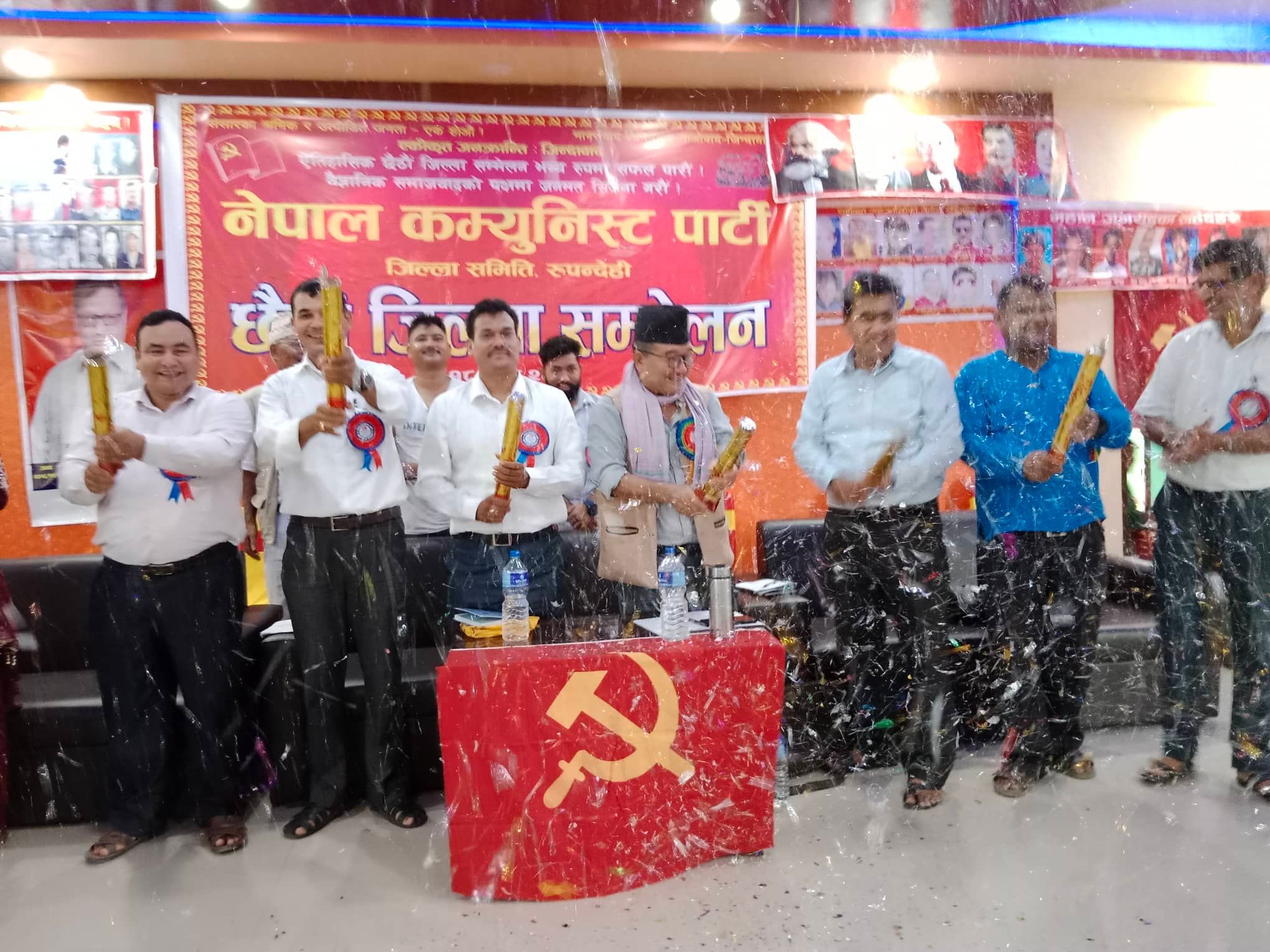 विप्लप नेतृत्व नेकपाको जिल्ला सम्मेलन सम्पन्न,शिघ्र मानसिकताले क्रान्ति नहुने-बुढा मगर