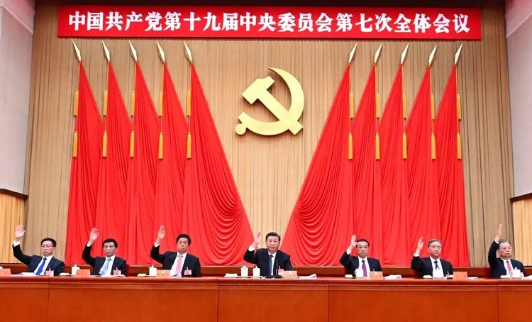 चिनियाँ कम्युनिस्ट पार्टीको २० औँ राष्ट्रिय महाधिवेशन सुरु