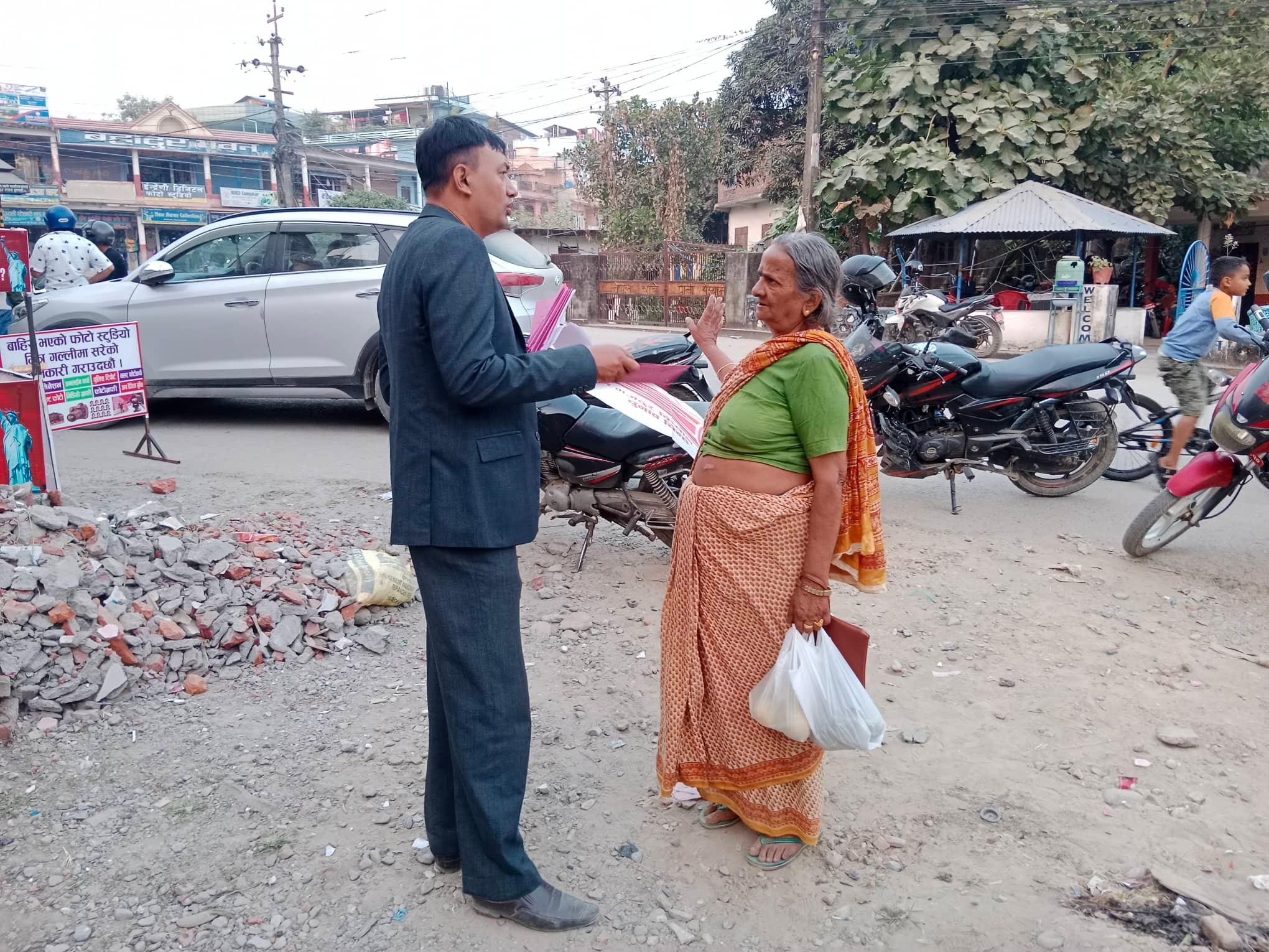 रुपन्देहीमा नेमकिपाको चुनावी प्रचार अभियान शुरु