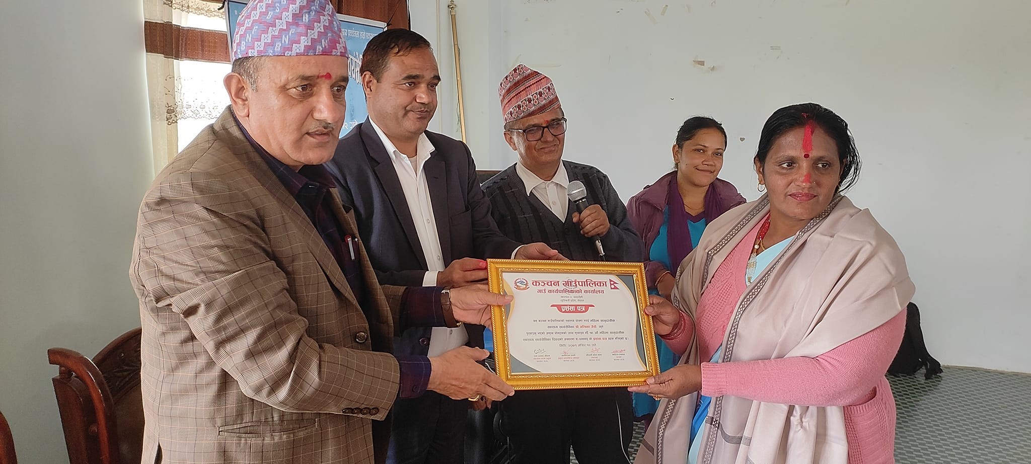 कञ्चनमा १९ औं महिला सामुदायिक स्वास्थ स्वयंसेवीका दिवसको अवसरमा विविध कार्यक्रम