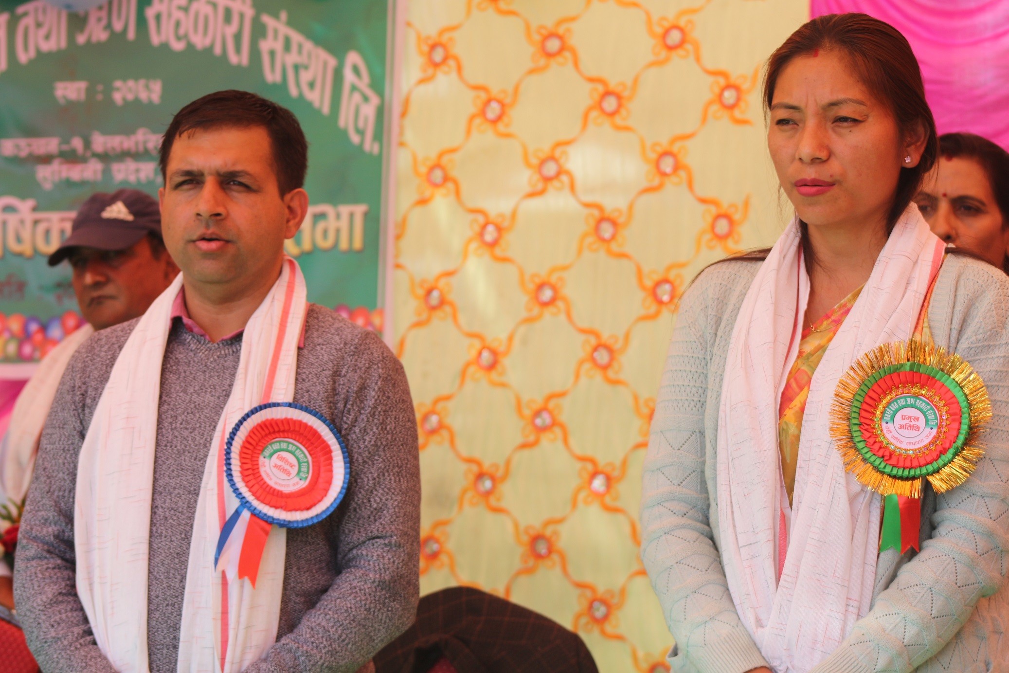 नमस्ते साकोसको १३ औं साधरण सभा सम्पन्न