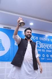 राष्ट्रिय स्वतन्त्र पार्टी : समानुपातिक सांसदको लाग्यो टुंगो