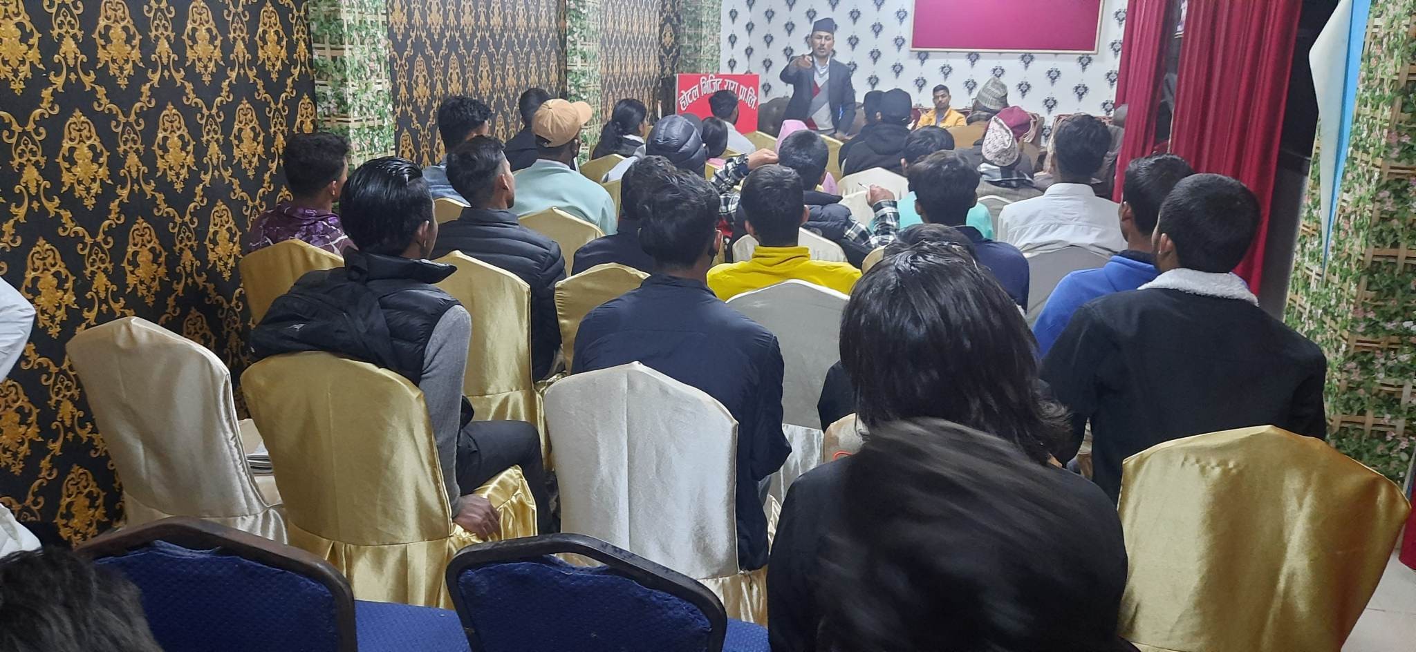 सुर्खेतमा बिधार्थी भेला, शिक्षामा उत्पादन श्रमसँग जोडिएको शिक्षा आवस्यक