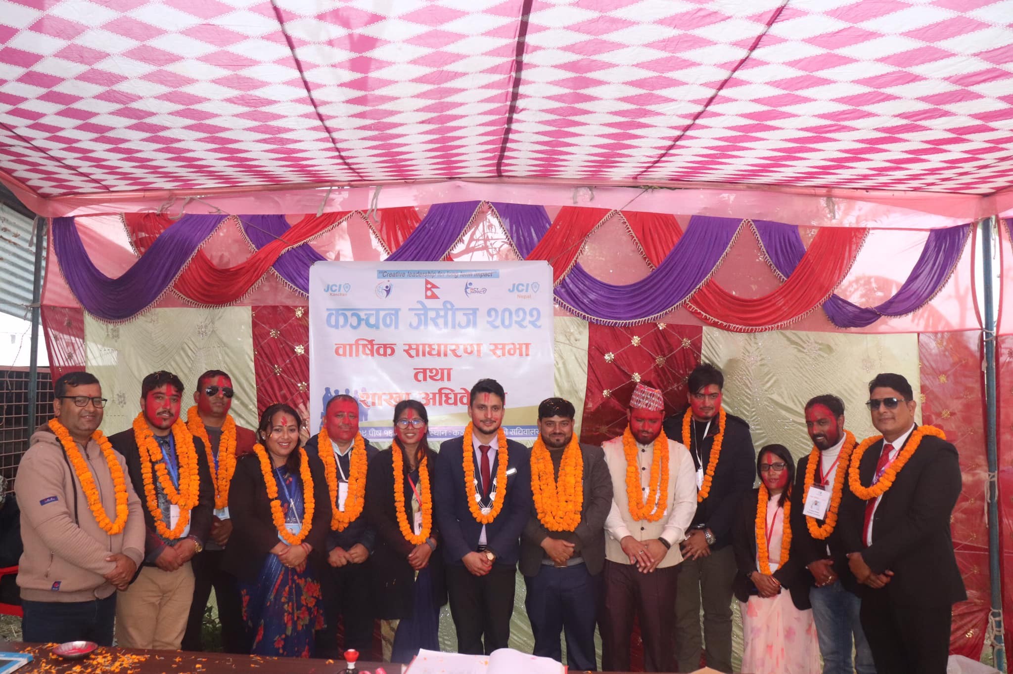 कञ्चन जेसिजको शाखा अधिवेशन सम्पन्न, अध्यक्षमा बुद्धिप्रसाद रेग्मी चयन