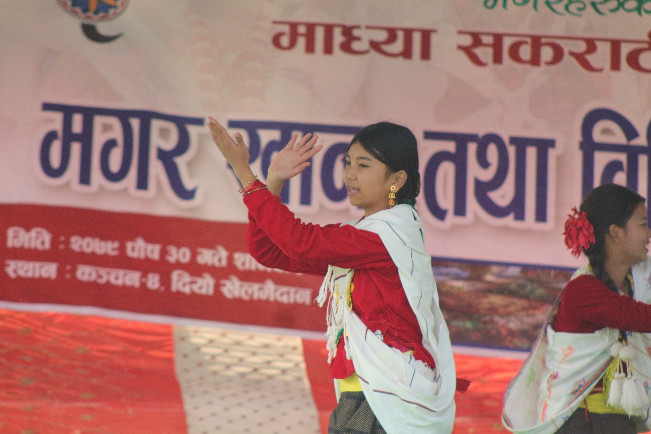 कञ्चनमा मगरह समुदायले मिनाम ल्हेस ५०१६ भव्यताका साथ मनाए