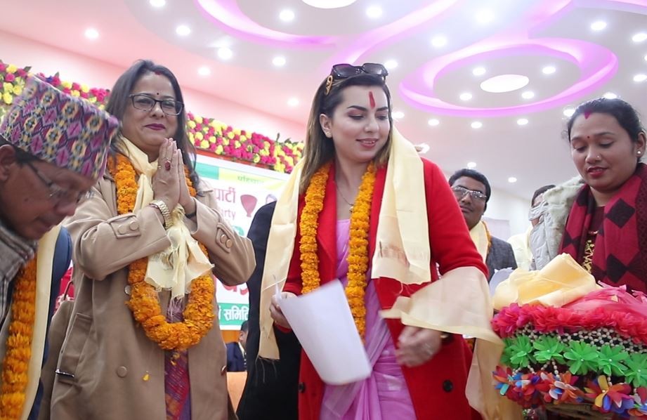 अभिनेत्री एलिजा गौतम नागरिक उन्मुक्ति पार्टीमा प्रवेश