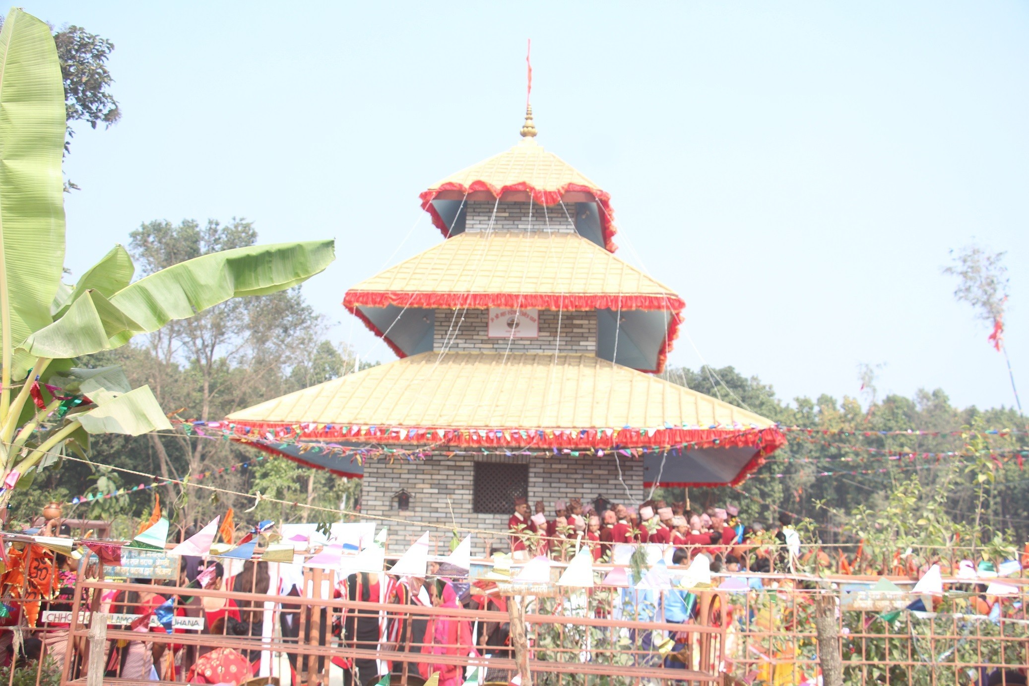 आज महाशिवरात्री, शिवको पूजा–आराधना गरी मनाईयो