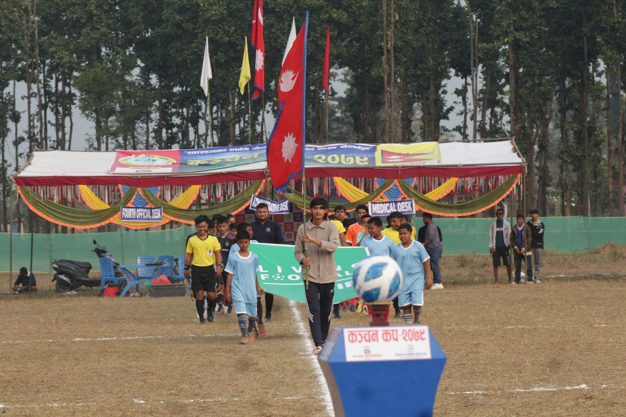 कञ्चन कप २०७९ को दोश्रो दिन भएको खेलमा डि.एम.सी तुल्सीपुर विजयी