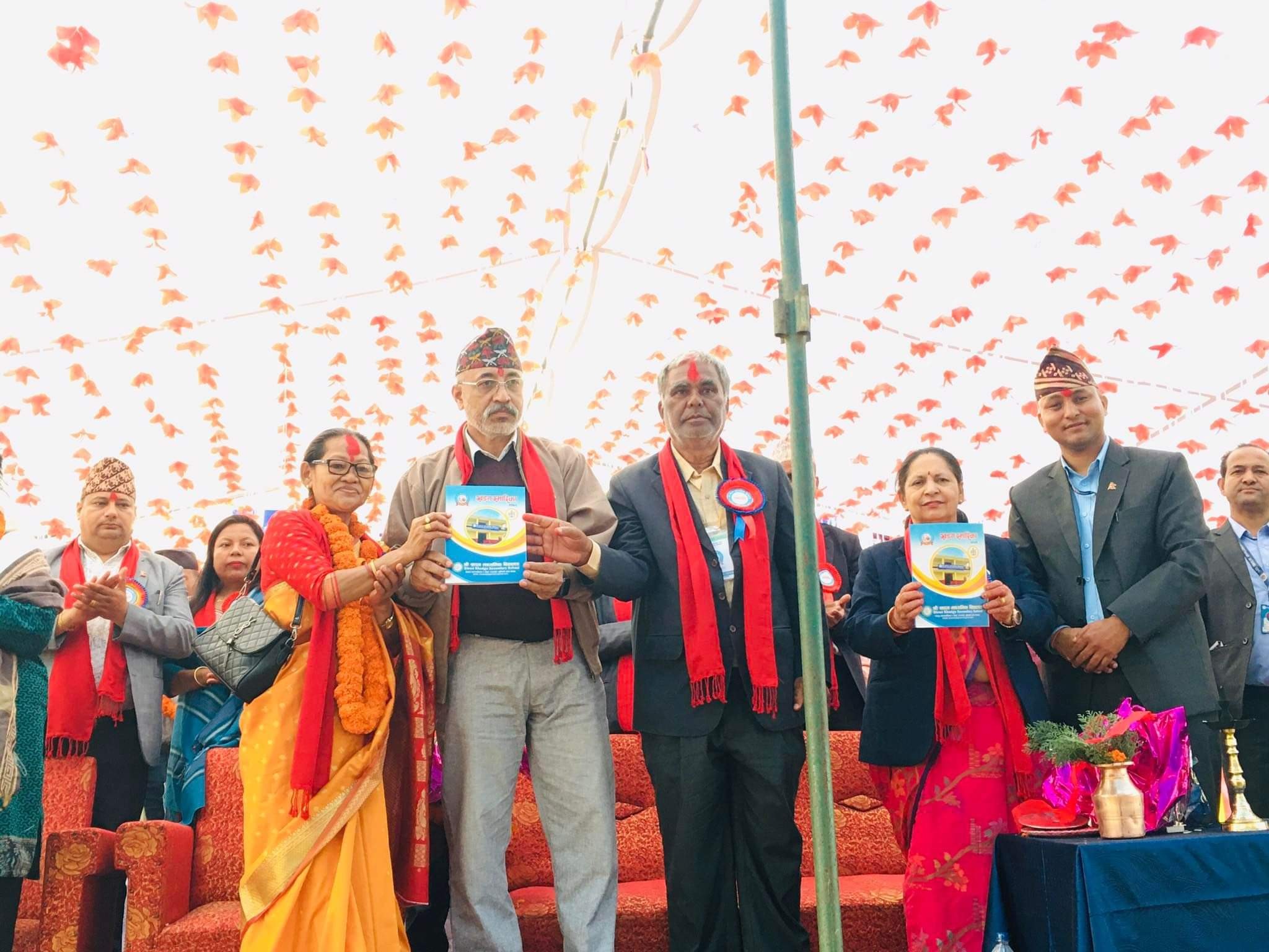 श्री खड्ग माध्यमिक विद्यालयको हिरक महोत्सव सम्पन्न