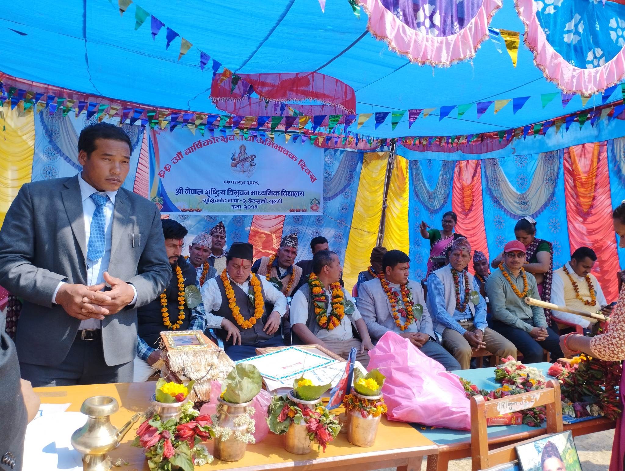 नेपाल राष्ट्रिय त्रिभुवन माध्यमिक विद्यालयको वार्षिकोत्सव  सम्पन्न