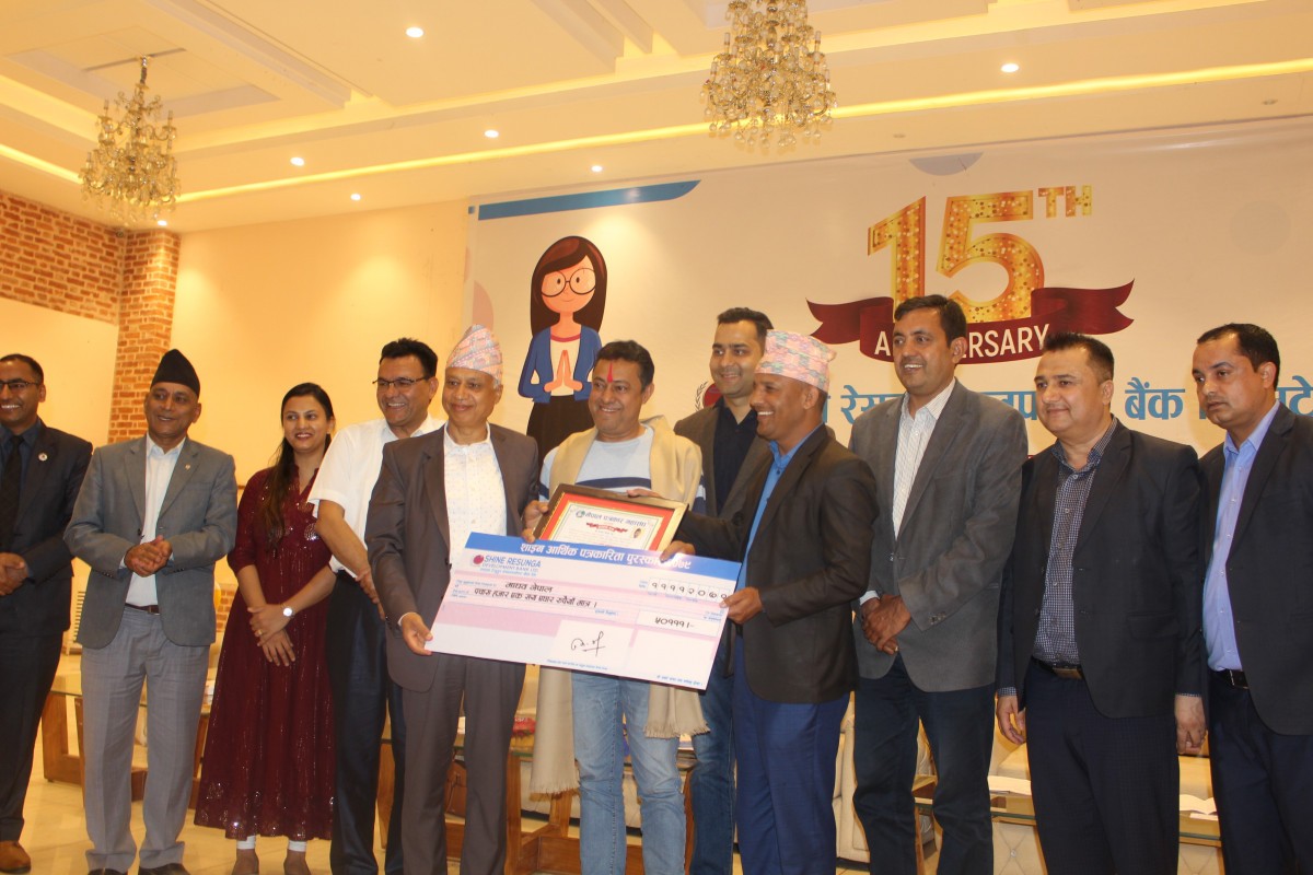 पत्रकार माधव नेपाल ५० हजार राशीको आर्थीक पत्रकारिता पुरस्कारबाट सम्मानित