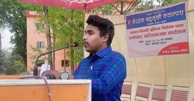 भैरहवा बहुमुखी क्याम्पसमा उमेद्वारहरुको परचियात्मक कार्यक्रम