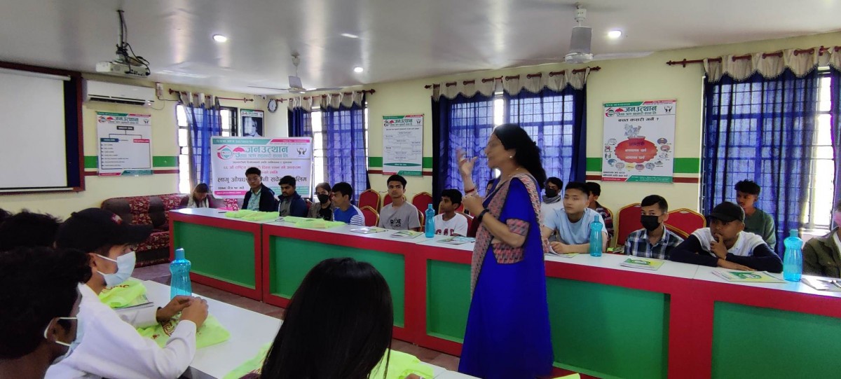 जनउत्थानद्वारा लागूऔषध दुव्र्यसनीसम्बन्धी सचेतना कार्यक्रम सम्पन्न