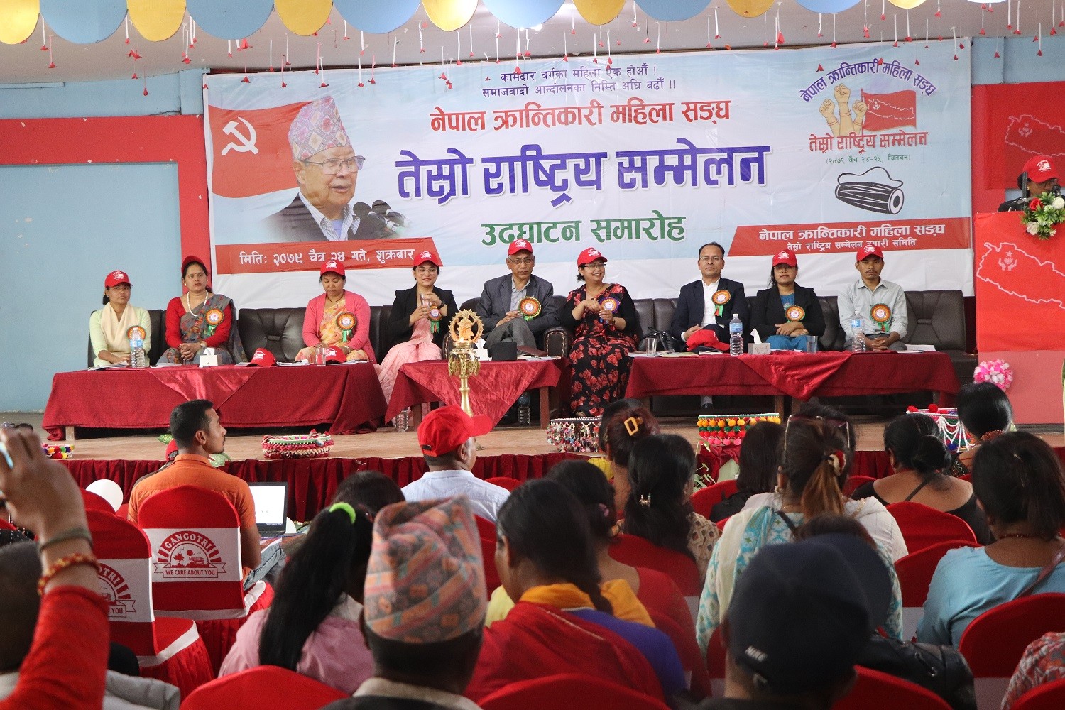 नेपाल क्रान्तीकारी महिला संघको तेश्रो राष्ट्रिय सम्मेलन चितवनमा शुरु