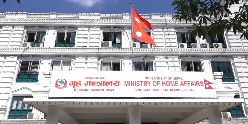 आजदेखि व्यक्तिगत घटना दर्ता सप्ताह मनाईदै