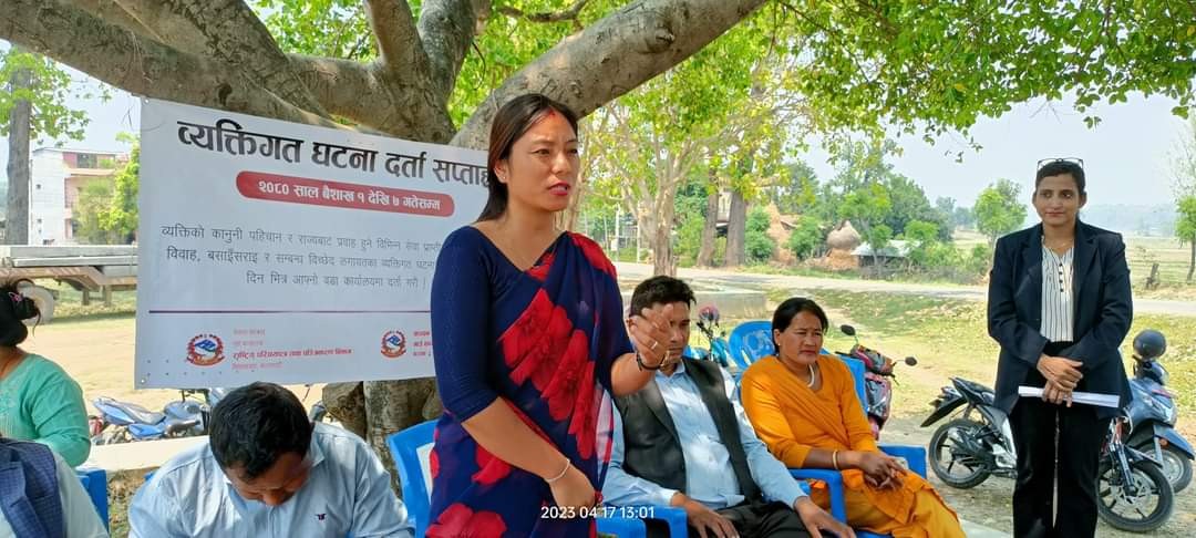 कञ्चनमा व्यक्तिगत घटना दर्ता सप्ताहको शुभारम्भ, घटना दर्ताले कञ्चनको वास्तविक जनसंख्या थाहा हुने-उपाध्यक्ष थापा मगर