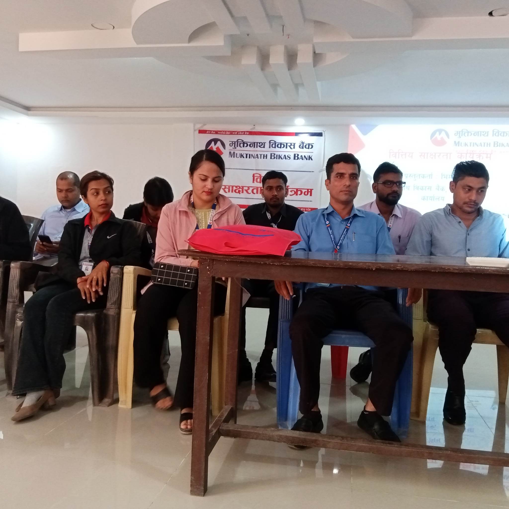 हरैया बहुमुखीमा वित्तीय साक्षरता कार्यक्रम सम्पन्न