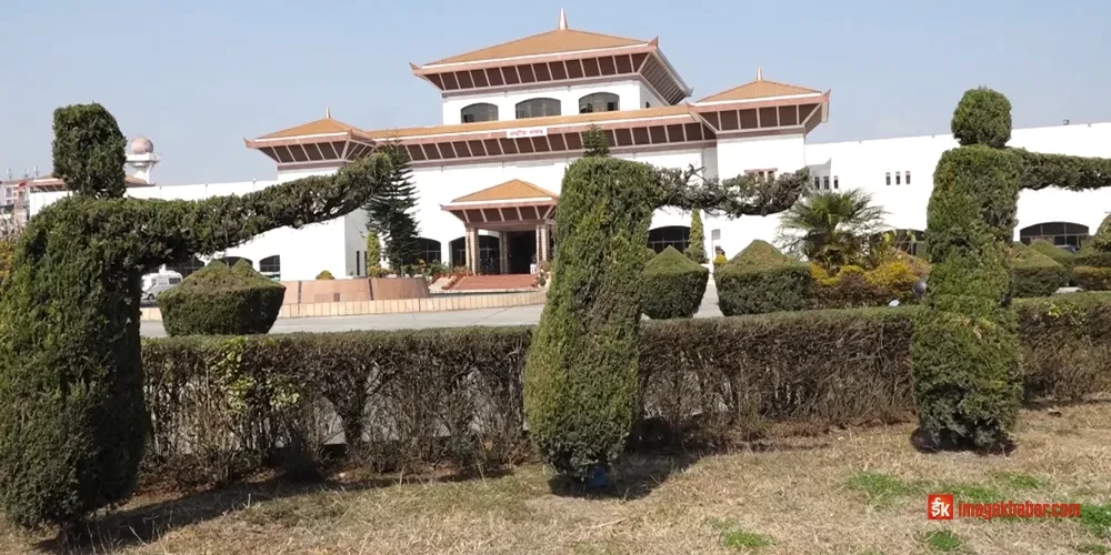 संघीय संसदको संयुक्त बैठक बुधबार बस्दै