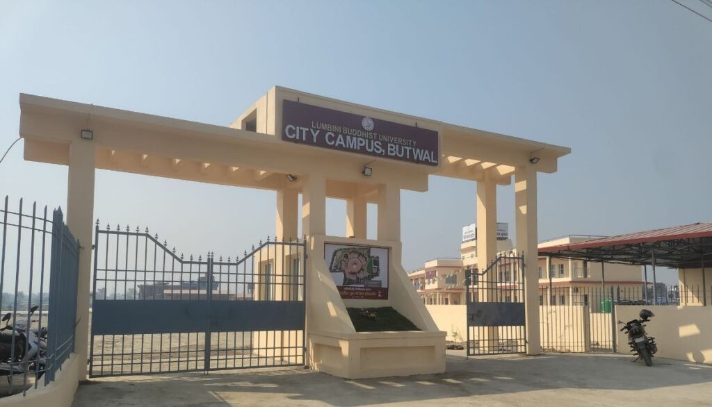 लुम्बिनी बौद्ध विश्वविद्यालय सिटी क्याम्पसमा तालाबन्दी, विद्यार्थीका माग सम्बोधन गर्ने प्रतिवद्वता