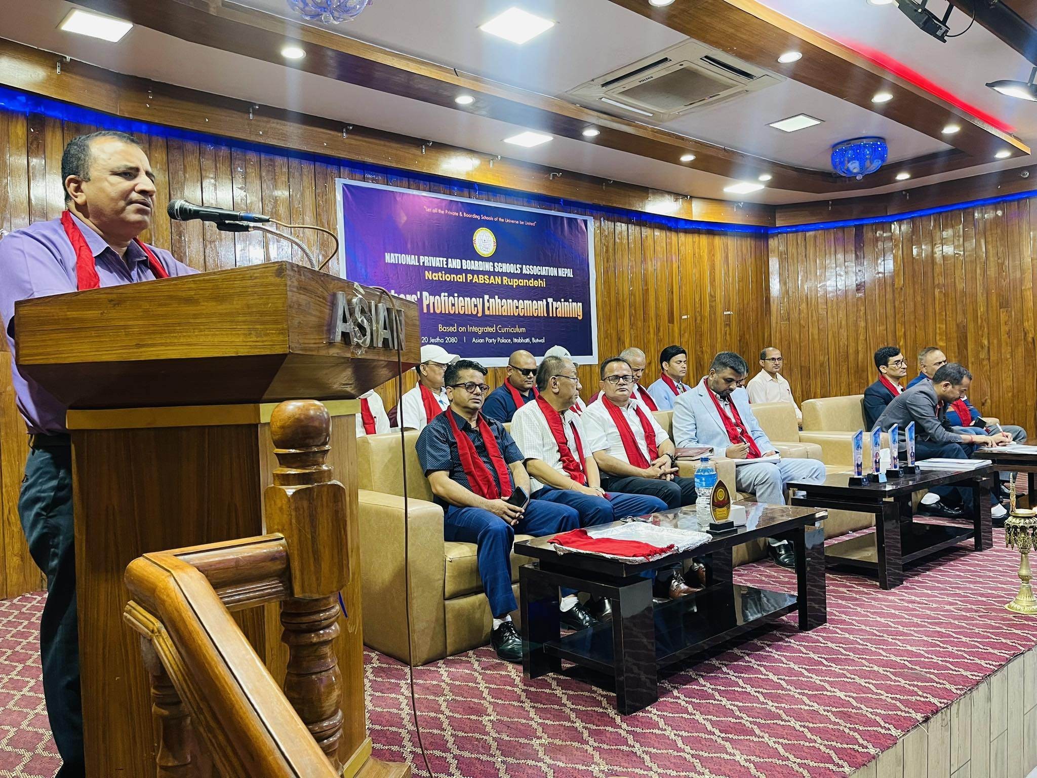 बुटवलमा पाठ्यक्रम प्रवोधिकरण तथा विज्ञान विषय प्रशिक्षण कार्यक्रम