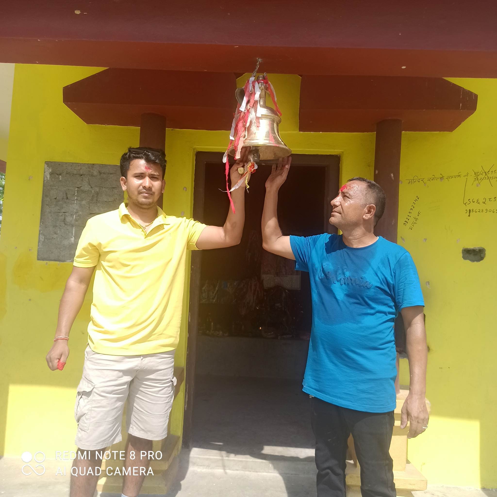 भैरहवाका विश्वकर्माले कञ्चनको सुपा देउरालीमा ११ किलोको घण्टी चढाए