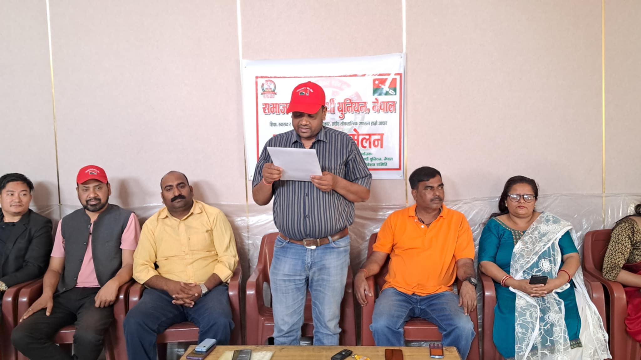 भैरहवामा आजदेखी समाजवादी विद्यार्थी युनियन, नेपालको प्रथम राष्ट्रिय महाधिवेशन हुदै