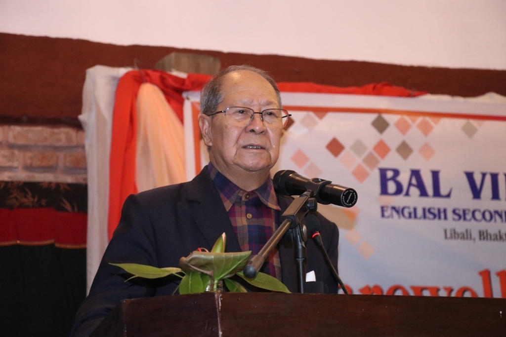 देशभक्त, योग्य र नैतिकवान नागरिक तयार गर्न जोड