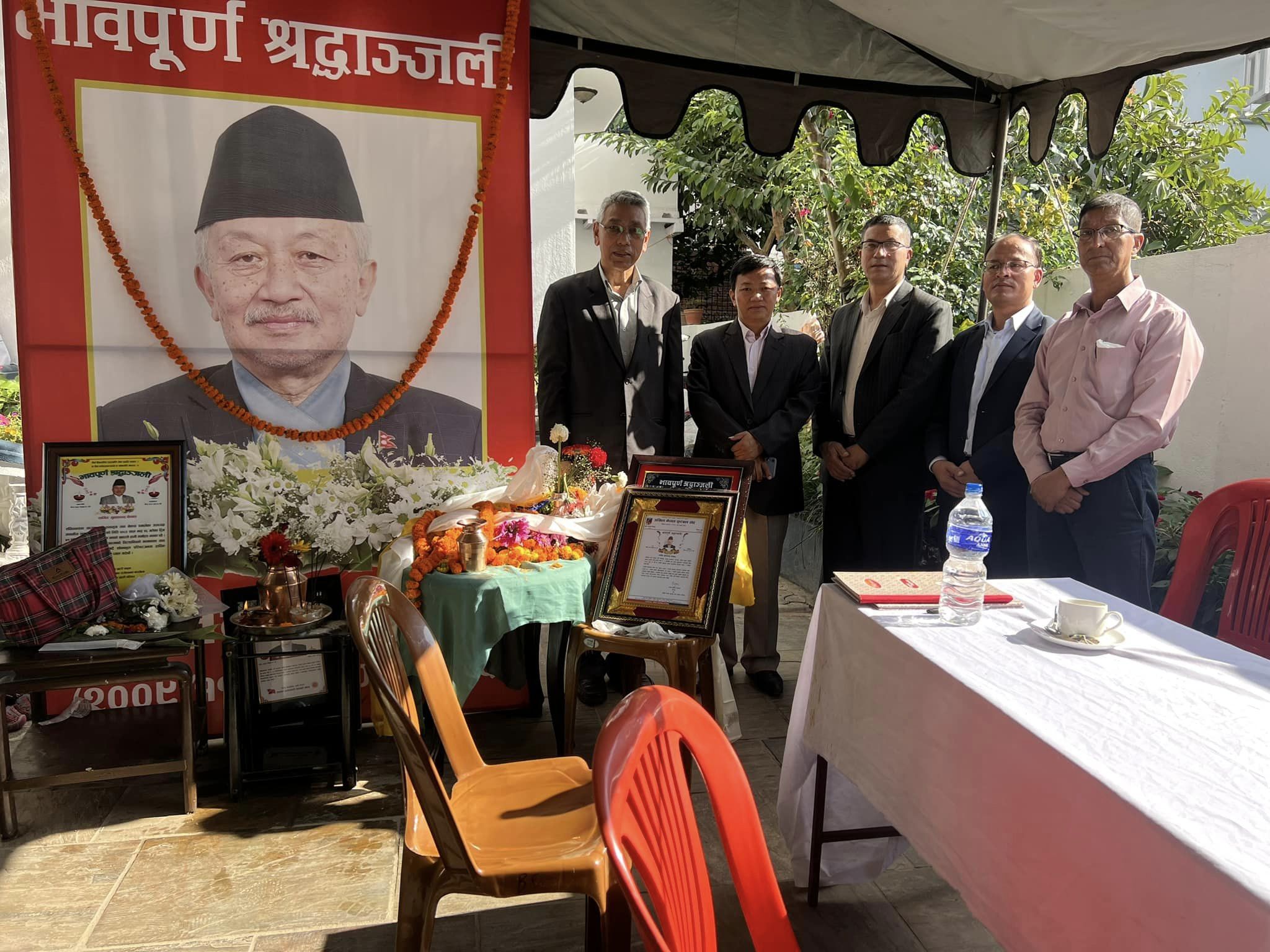 नेमकिपाको नेम्वाङप्रति श्रद्धाञ्जली