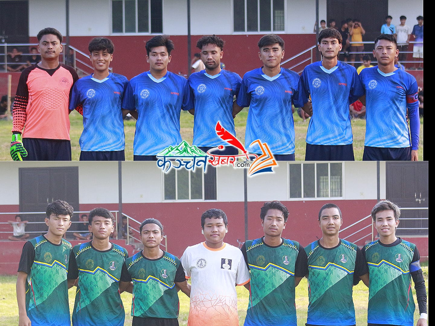 कञ्चनमा सेभेन ए साइड फुटवल प्रतियोगिता जारी