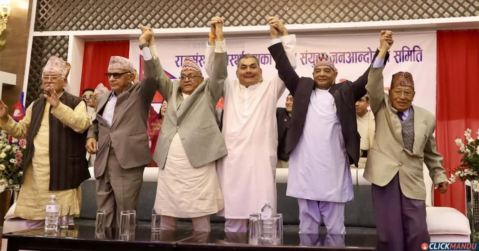 पूर्वराजावादी र राप्रपाहरूको उग्र प्रदर्शनको कारण राणाकालीन प्रधानमन्त्रीहरूको शासन शैली ?