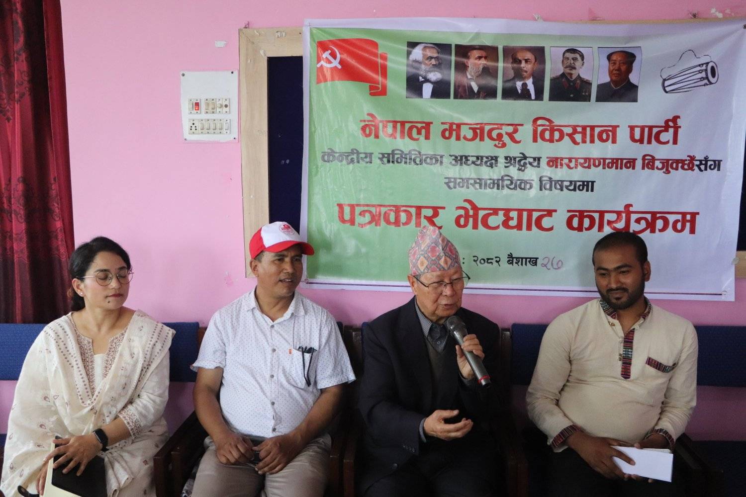 नेपालका बुद्धिजीवीहरूबिच वास्तविक प्रजातन्त्रको विषयमा छलफल हुनुपर्ने