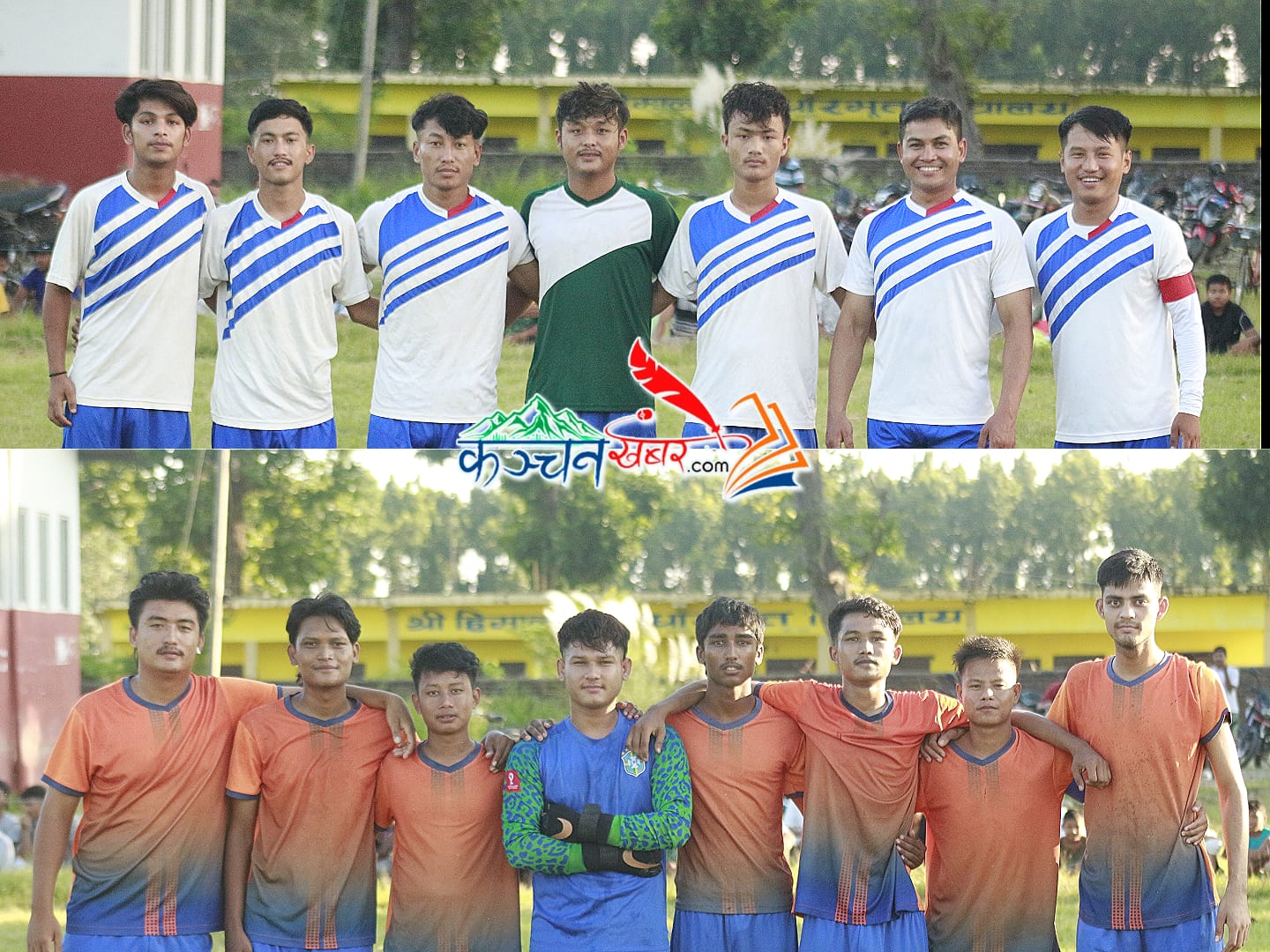 दोश्रो हिमालय वडा कप चौथो दिन पनि दुई खेल सम्पन्न