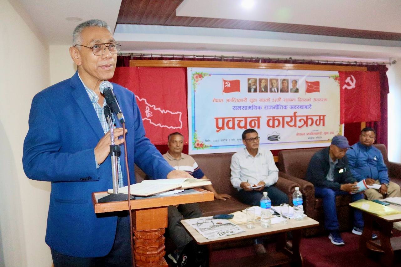 नेपाली जनता नक्कली विद्रोहदेखि सचेत हुनुपर्ने