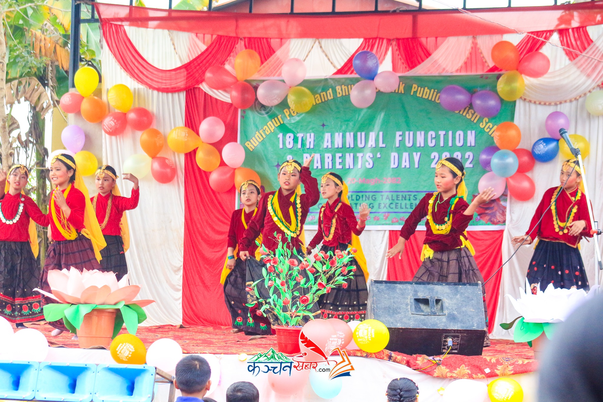 रुद्रपुर पिसल्याण्ड भू.पू. सैनिक स्कुलको १८ औं वार्षिक उत्सव तथा अभिभावक दिवस सम्पन्न