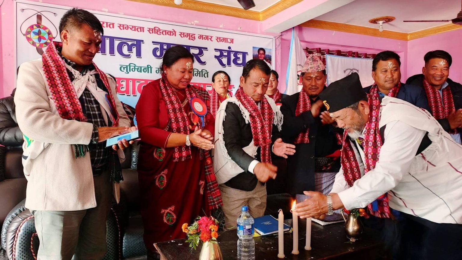 नेपाल मगर सङ्घ, मगरात लुम्बिनी प्रदेश समिति अधिबेशन सम्पन्न