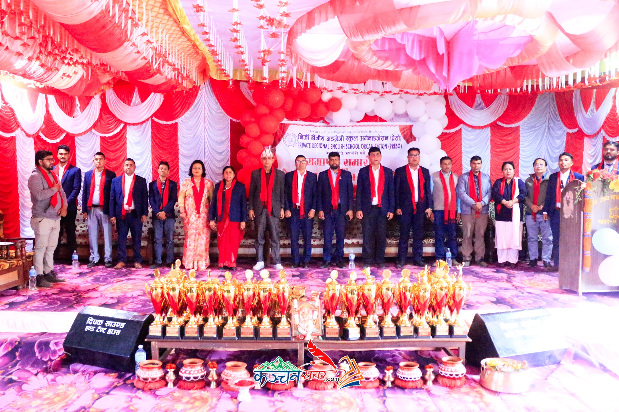 प्रेसो रुपन्देहीको लोकनृत्य तथा गायन प्रतियोगिता सहित विविध कार्यक्रम सम्पन्न