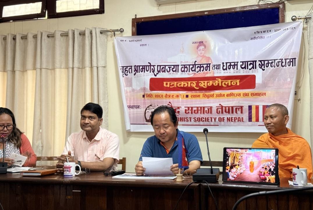 चैत १३ र १४ गते ४ स्थानबाट बृहत धम्मयात्रा हुदै,