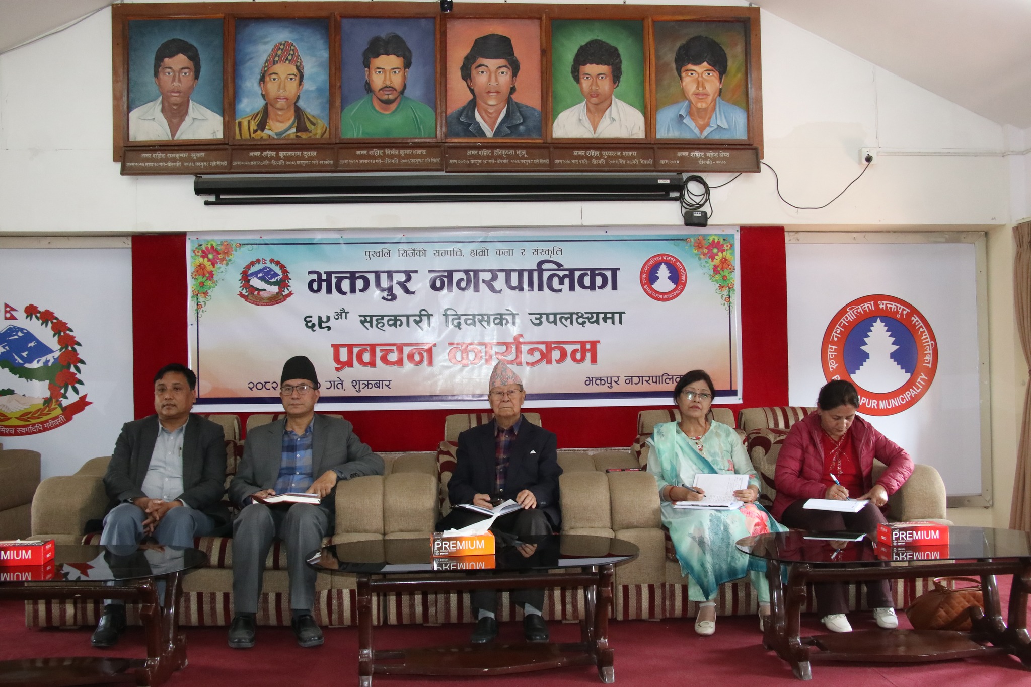 सहकारी संस्थाहरूले आर्थिक कारोबारमा मात्र सीमित नरही सामूहिक हितका लागि काम गर्नुपर्नेमा जोड