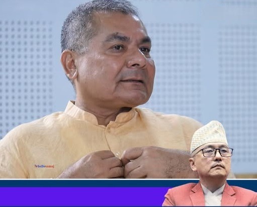 राप्रपा र अध्यक्ष राजेन्द्र लिङ्गदेन माथी वैदेशिक आर्थिक लेनदेन र राजनीतिक बेइमानी गरेको आरोप