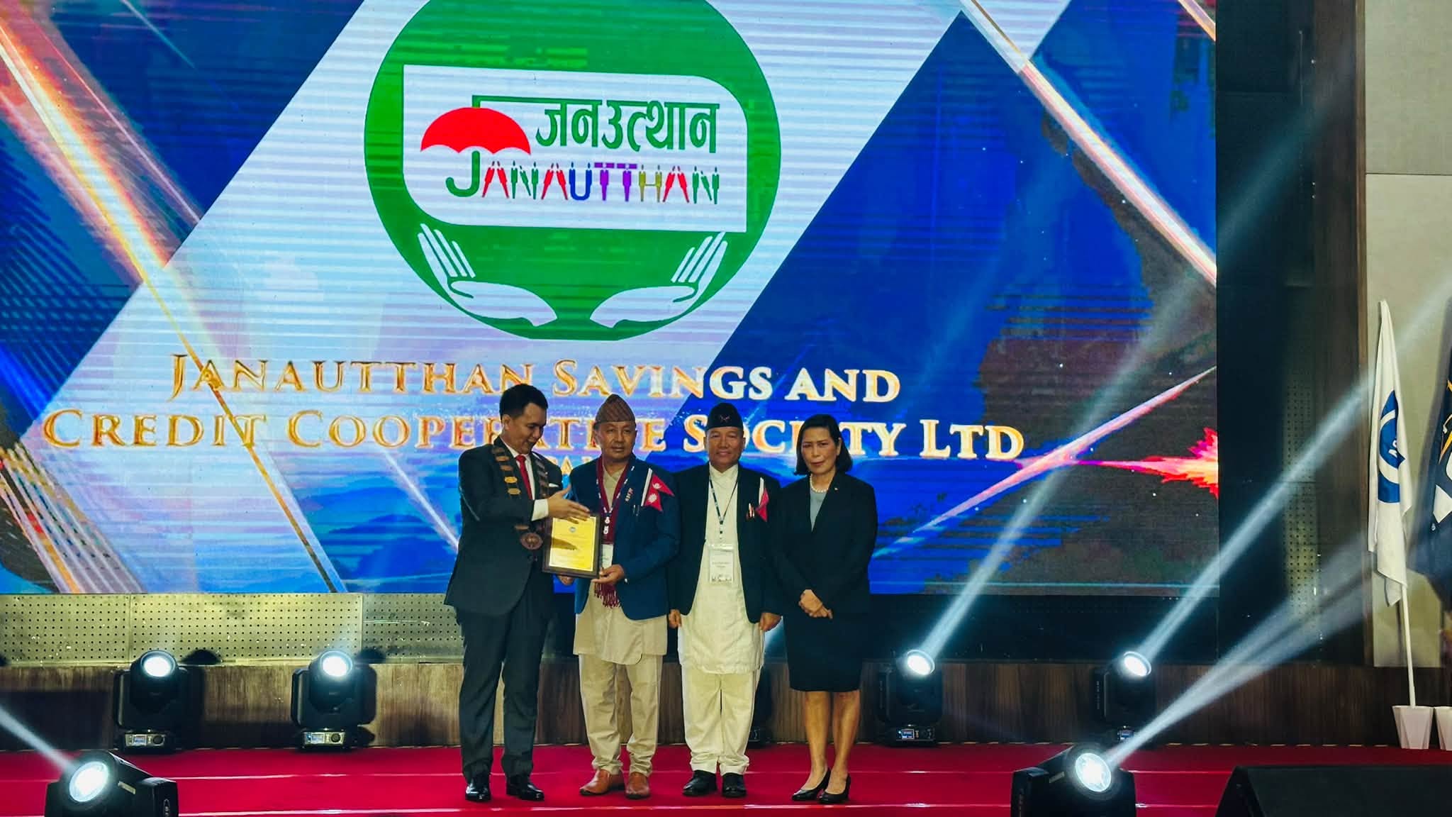जनउत्थान साकोसले पुनः प्राप्त गर्यो अन्तर्राष्ट्रिय स्तरको व्रान्डको रुपमा एक्सेस सिल्भर