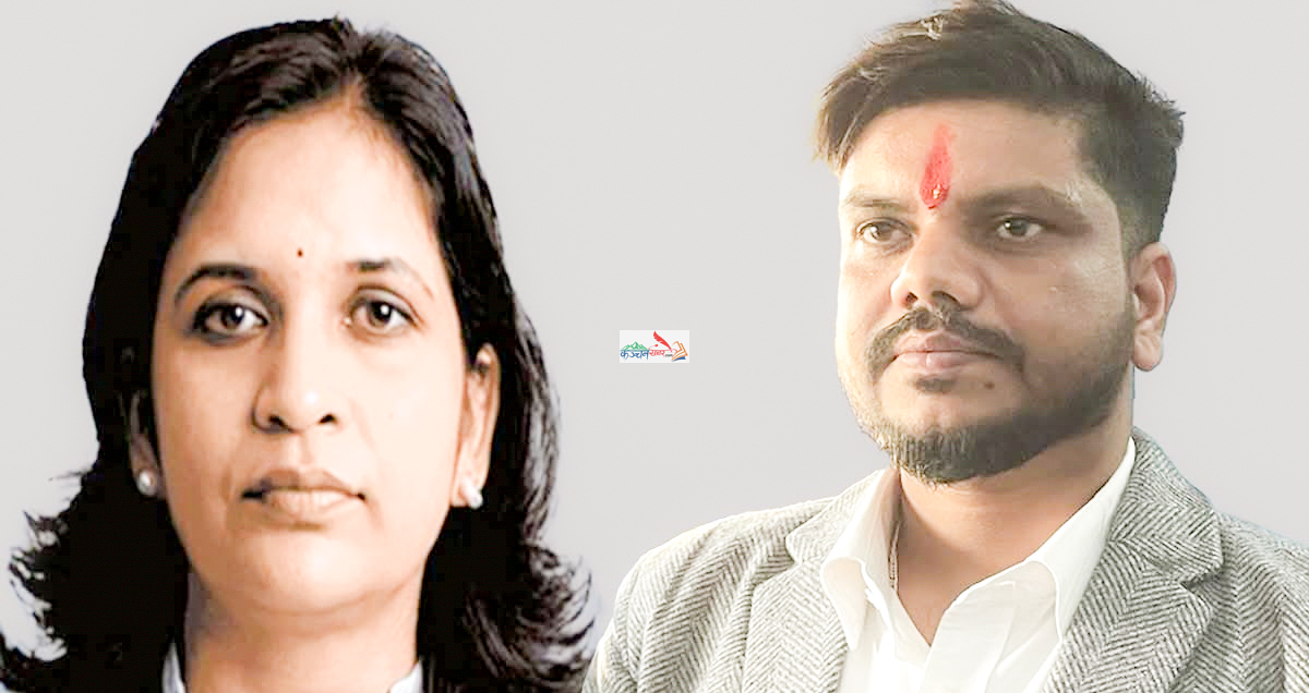 मन्त्रिपरिषद विस्तार, उद्योग र श्रम मन्त्री नियुक्त। गौरी र रामजी नया मन्त्री