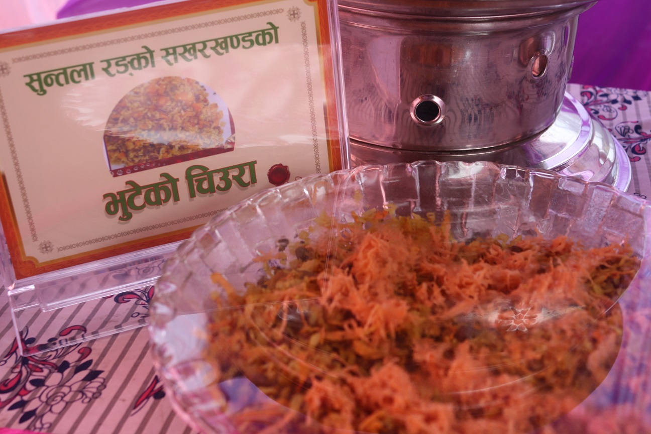रुपन्देहीको कञ्चनमा सुन्तला रङ्गको सखरखण्डका परिकारहरुको प्रदर्शनी